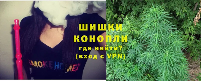 сайты даркнета формула  Харабали  Каннабис Ganja 